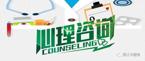 超長寒假后，家校攜手，讓孩子從“心”再出發(fā)