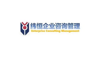 前海注冊公司條件與信息咨詢服務經(jīng)營范圍要求