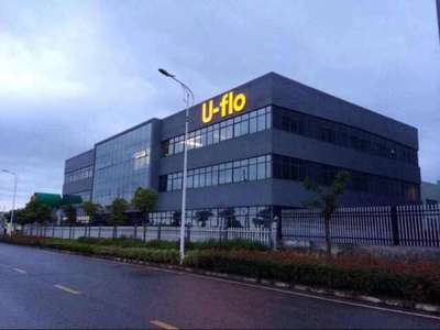 VP信息咨詢服務 賦能決策，驅動企業(yè)戰(zhàn)略升級
